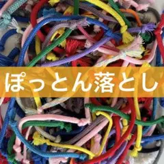 nico　ぽっとん落とし６つセット nico ぽっとん落とし6つセット ポットン落とし 知育玩具 手作り