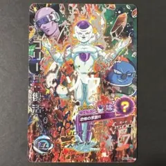 美品❗フリーザ＆クウラセット！ドラゴンボールヒーローズ 美品❗フリーザ＆クウラセット！ドラゴンボールヒーローズ 美品