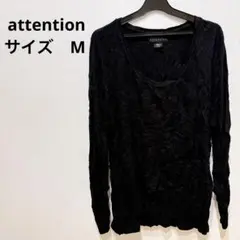 attention 【M】黒 長袖トップス　首元広め