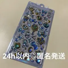 N.プロフ必読様 リクエスト 4点 まとめ商品