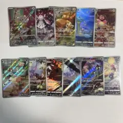 ポケモンカード AR まとめ売り　11枚