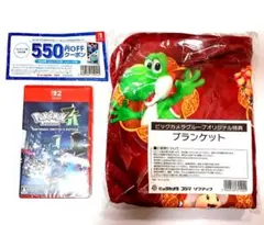 【新品未開封】 ポケモン レジェンズ Z - A + ブランケット