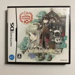 ルーンファクトリー -新牧場物語- DS