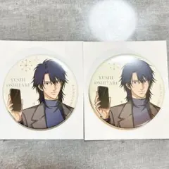 新テニスの王子様　冬のおでかけ　ムービック　缶バッジ　忍足侑士