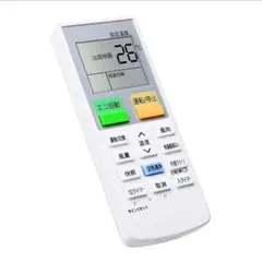 ⭐未使用 ダイキン エアコン リモコン ARC468A1 互換品 交換用