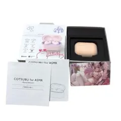 2025年最新】cotsubu for asmr −patra editionの人気アイテム