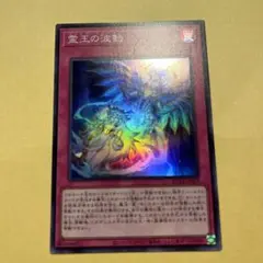 2025年最新】ドミナスインパルス スリーブの人気アイテム - メルカリ