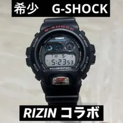 2025年最新】dw-6900-1vの人気アイテム - メルカリ