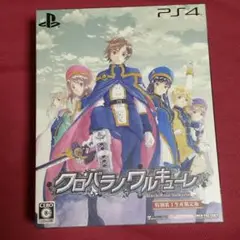 Ps4 クロバラのワルキューレ　特別限定版