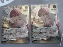 さくらみこ　2nd SR 2枚