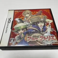 アニーのアトリエ〜セラ島の錬金術士〜