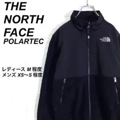 ノースフェイス デナリジャケット ポーラテック 刺繍ロゴ ブラック 黒 L