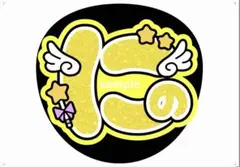 Item thumbnail for item b856b474-f16b-43ce-aead-bf1b023a22fa