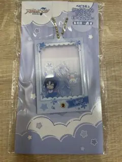 アイドリッシュセブン ベビコミュ 一織 シャカシャカアクリルキーホルダー