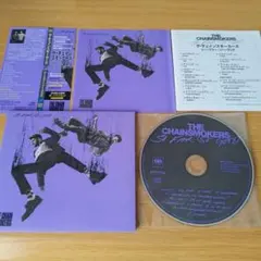 E-594 CD THE CHAINSMOKERS SO FAR SO GOOD