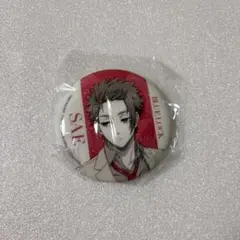 2025年最新】糸師冴 缶バッジの人気アイテム - メルカリ