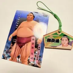 Lingo様 リクエスト 2点 まとめ商品