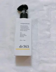 2026年最新】dr365 乳液・ミルクの人気アイテム - メルカリ