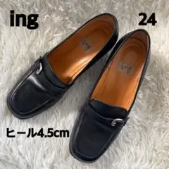 ing ブラックローファー 24 ヒール4.5cm