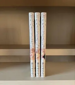 Item thumbnail for item 2a001c72-99e6-4439-ade5-004f5aec9597