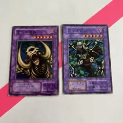 2026年最新】遊戯王引退の人気アイテム - メルカリ