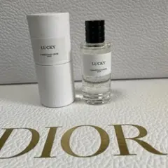 クリスチャンディオール　香水　サンプル LUCKYラッキー 10m