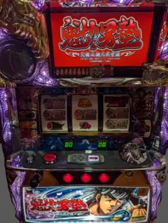 2026年最新】男塾 実機の人気アイテム - メルカリ