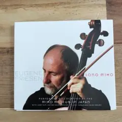 フィガロ様 リクエスト 2点 まとめ商品