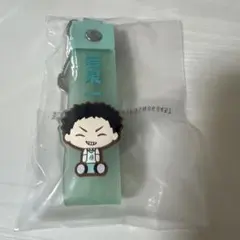 ハイキュー 一番くじ　H賞ぽこっとちゃーむ　岩泉一