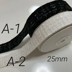 kp様 リクエスト 4点 まとめ商品