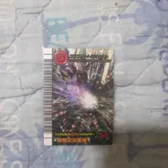 甲虫王者ムシキング コンプリートスマッシュ 032