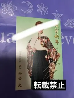 Item thumbnail for item 58d0330a-0ec6-4878-9082-274d58c3c693