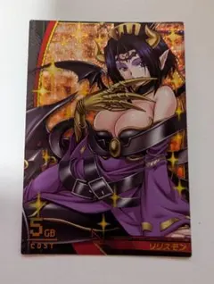 2026年最新】デジモンジントリックスの人気アイテム - メルカリ