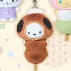 サンリオ　ちびっとも　和菓子 ポチャッコ