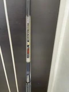 Item thumbnail for item 7460cf3b-6291-4249-a7d8-bd73ba837be0