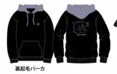 【新品】アベイル ポケモン ゲンガー パーカー【匿名配送】