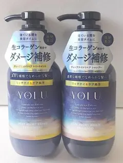 YOLU 요딥 나이트 리페어 샴푸 트리트먼트 보틀 세트