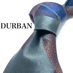 【大特価】DURBAN ペイズリー柄 ダークグリーン