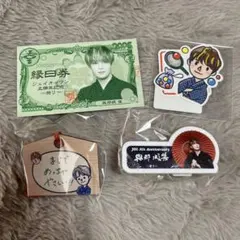 與那城奨　JO1 祭り カプセルトイ ネームプレート ステッカー　絵馬　縁日券