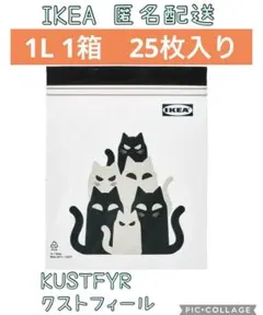pooh様 リクエスト 2点 まとめ商品