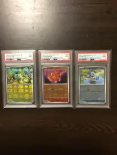【かづき様】ポケモンカード151 ボックス×3 Amazon.co.jp: Pokemon Card Game Scarlet & Violet Enhanced
