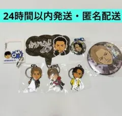 2025年最新】三代目 j soul brothers グッズ登坂広臣の人気