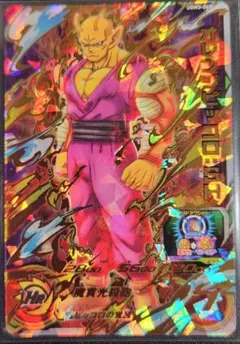 ☆ 美品 オレンジピッコロ SH UGM3-065 ☆