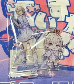 ReGLOSS スイパラ 超VeryBar アクスタ　キーホルダー　轟はじめ