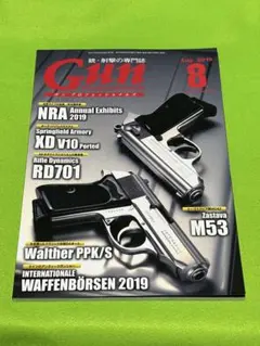 2026年最新】ppk ライターの人気アイテム - メルカリ