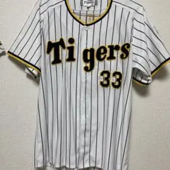 阪神タイガース　大山悠輔選手　ユニフォーム　Oサイズ 阪神タイガース 大山悠輔 ユニフォーム S - メルカリ