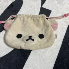 Item thumbnail for item be4bd1eb-72c9-4ac7-ba38-4bae142c3b0a