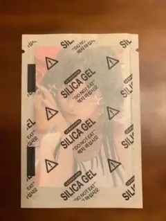 Lesserafim Spaghetti サクラトレカ