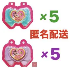 【大人気✨️10個セット】しなこプロデュース セボンスター マシュマロ しなこ