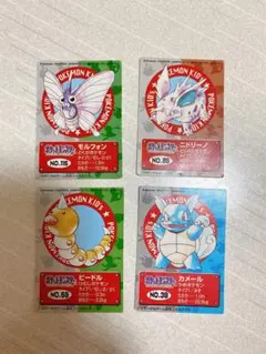 ポケモンキッズ 付属カード 6枚セット バンダイ レトロ 1997-1998年